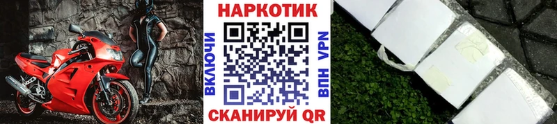 Как найти наркотики Владикавказ КОКАИН  МЕФ  МАРИХУАНА 