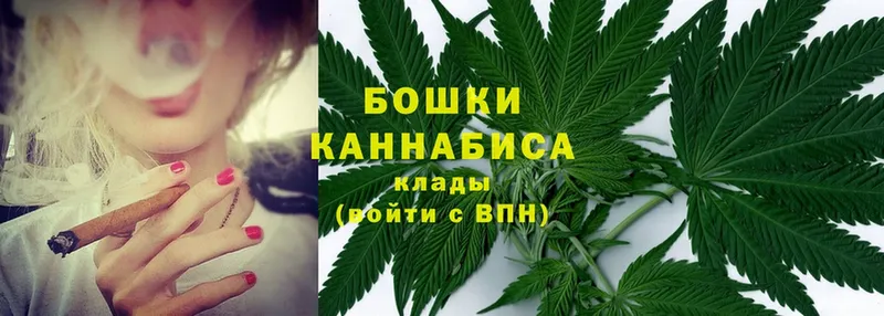 Цена Владикавказ А ПВП  Гашиш  Конопля  Cocaine 