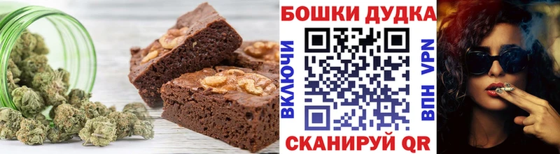 купить закладку  Владикавказ  Cannafood конопля 