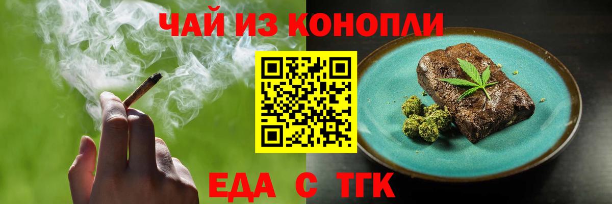 Героин  Владикавказ  Меф кристаллы  Вход с VPN  МЕТАДОН  ГАШ  COCAIN  APVP СК кристаллы  Канабис 