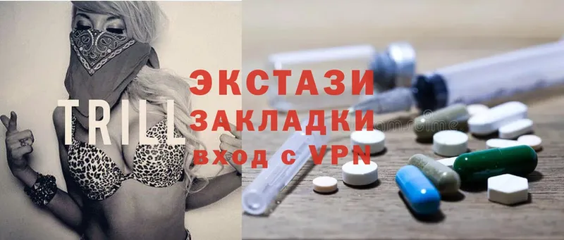 наркотики  Владикавказ  Ecstasy TESLA 