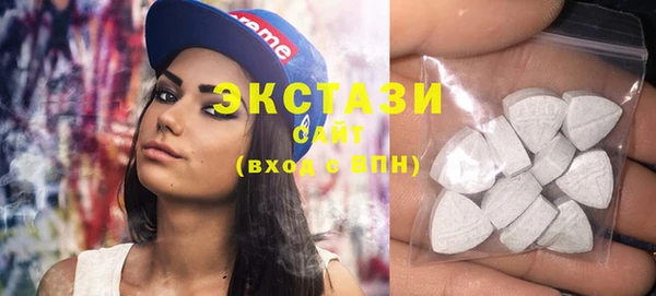 прущая мука Нея