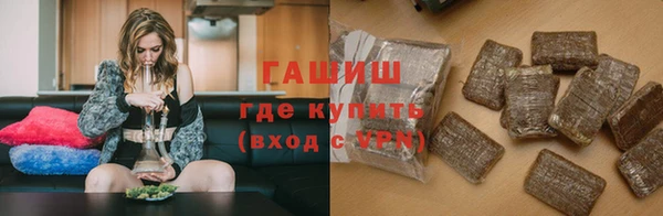 mdma Нефтегорск