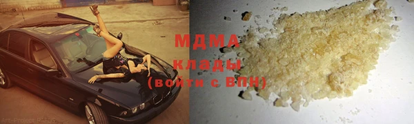 прущая мука Нея