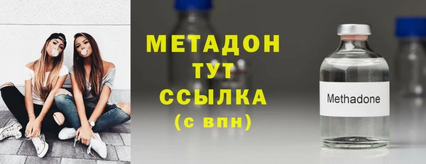 скорость Новодвинск