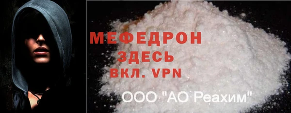 скорость Новодвинск