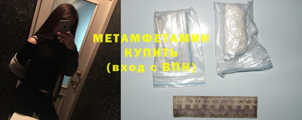 прущая мука Нея