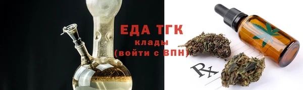 кокаин VHQ Новокубанск