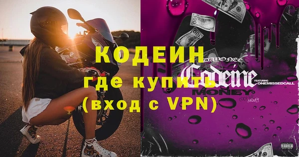 скорость Новодвинск