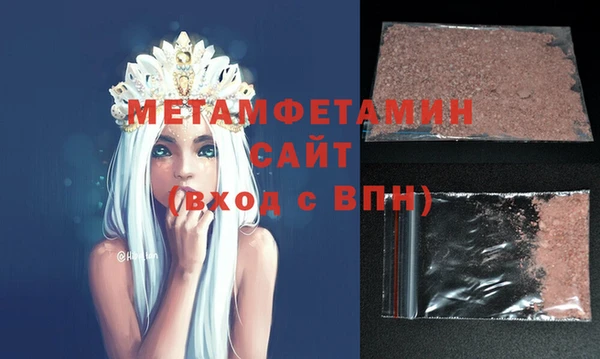 скорость Новодвинск