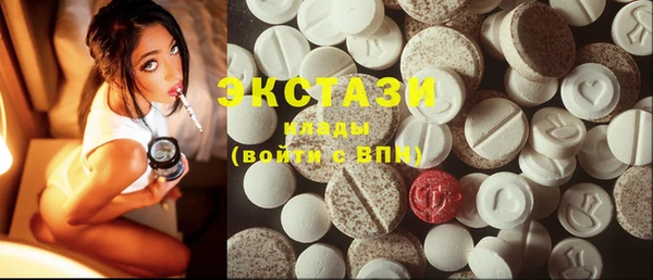прущая мука Нея