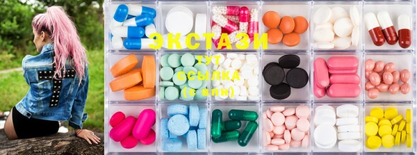 mdma Нефтегорск
