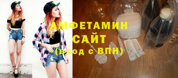 скорость Новодвинск