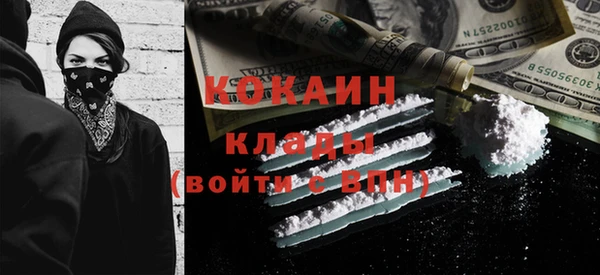 скорость Новодвинск