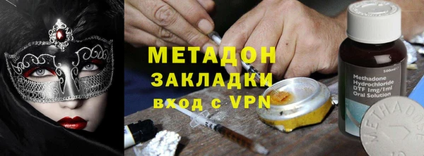 apvp Белоозёрский