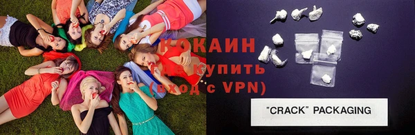 скорость Новодвинск