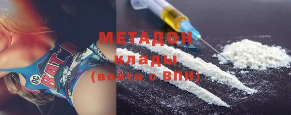 прущая мука Нея