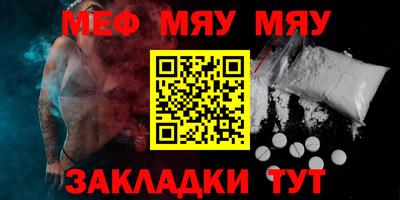 эйфоретик Апрелевка