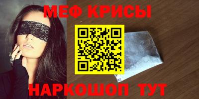 apvp Апшеронск