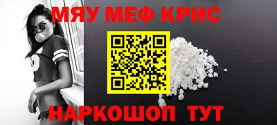 эйфоретик Апрелевка