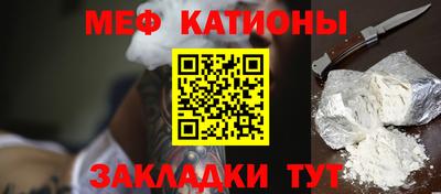 СК Апшеронск