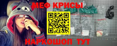 гидра Апрелевка