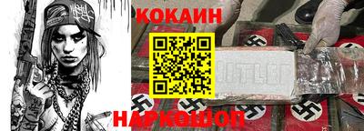 эйфоретик Апрелевка