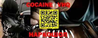 СК Апшеронск