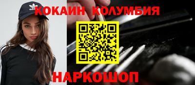 гидра Апрелевка