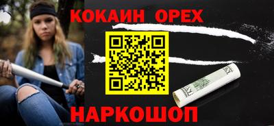 apvp Апшеронск