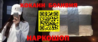 apvp Апшеронск