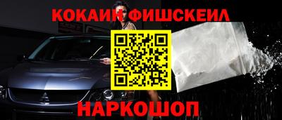 эйфоретик Апрелевка