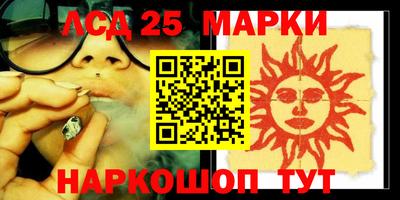 ECSTASY Волжск