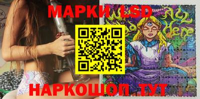 гидра Апрелевка