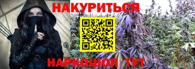 мдма Волгодонск