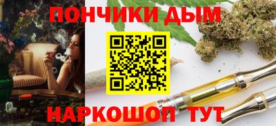 apvp Апшеронск