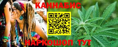 метамфетамин Аргун