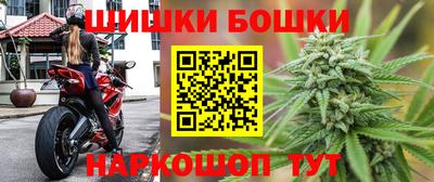 apvp Апшеронск