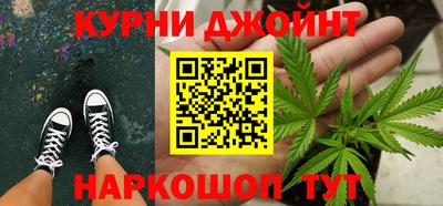 СК Апшеронск