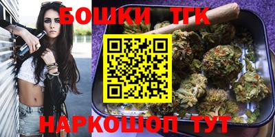 СК Апшеронск