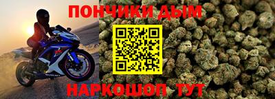 apvp Апшеронск
