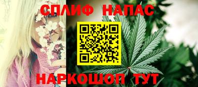 метамфетамин Аргун
