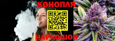 MDMA Premium VHQ Бийск