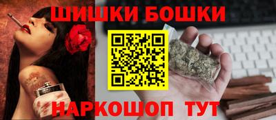 гидра Апрелевка