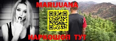 гидра Апрелевка