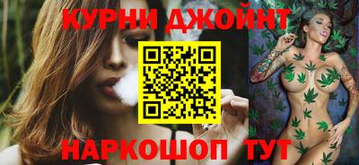 СК Апшеронск