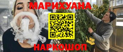 apvp Апшеронск