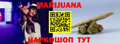 эйфоретик Апрелевка