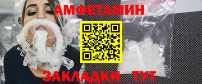эйфоретик Апрелевка