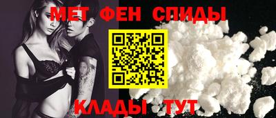 эйфоретик Апрелевка